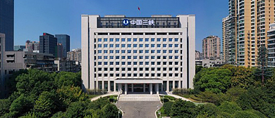 武汉市-江岸区-中国长江三峡集团公司·总部大厦