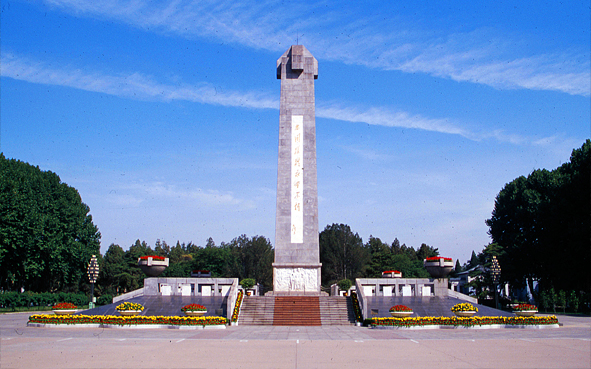 石家庄市-桥西区-华北军区烈士陵园·纪念馆（和平公园）