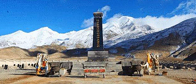 和田地区-皮山县-219国道（新藏线）康西瓦烈士陵园