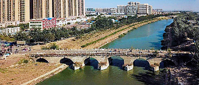 衡水市-桃城区-滏阳河·|清|安济桥