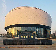合肥市-肥东县城-肥东博物馆