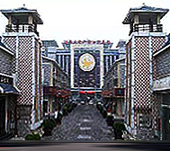 蚌埠市-蚌山区-蚌埠玉器文化城