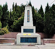 蚌埠市-蚌山区-建桥烈士纪念塔