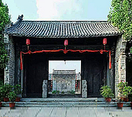 阜阳市-颍上县城-慎城镇-明清苑