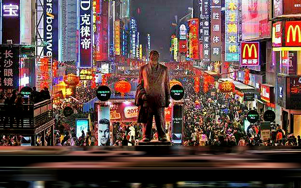 长沙市-天心区-黄兴路（商业步行街区）风景旅游区