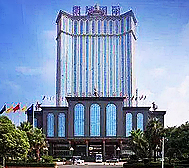 长沙市-长沙县-明城国际大酒店