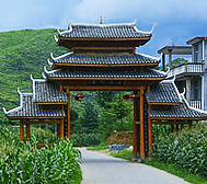 邵阳市-城步县-儒林镇-清溪村