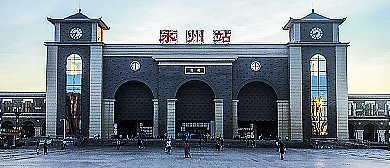 永州市-冷水滩区-永州站·火车站