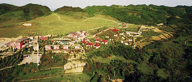 遵义市-务川县-泥高镇-栗园村·栗园大草原风景旅游区