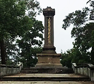 汕尾市-陆丰市区-陆丰革命烈士陵园（龙山中学）