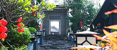 惠州市-惠城区-惠州苏东坡祠·纪念馆