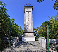云浮市-云城区-烈士公园·纪念馆
