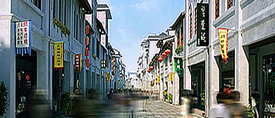 清远市-连州市区-中山路（步行街）历史文化街区