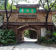 惠州市-龙门县-龙华镇-香溪堡村