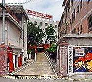 深圳市-宝安区-深圳（宝安）劳务工博物馆