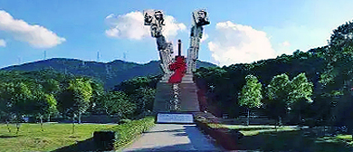 深圳市-龙华区-阳台山森林公园·大浪胜利大营救纪念碑