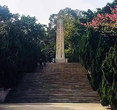 广州市-白云区-广州三元里抗英斗争纪念园·广东人民抗英烈士纪念碑