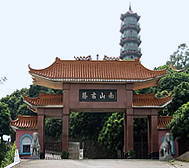 广州市-增城区-南山古胜·凤塔