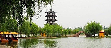 漯河市-郾城区-香陈湾村公园·沙河风景区