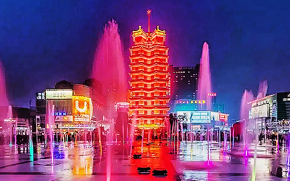 郑州市-二七区-二七广场·二七纪念塔（|共|二七纪念塔·京汉铁路二七纪念馆）风景旅游区