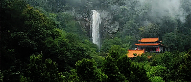 南阳市-桐柏县-桐柏山·水帘洞（盘古湖）风景旅游区