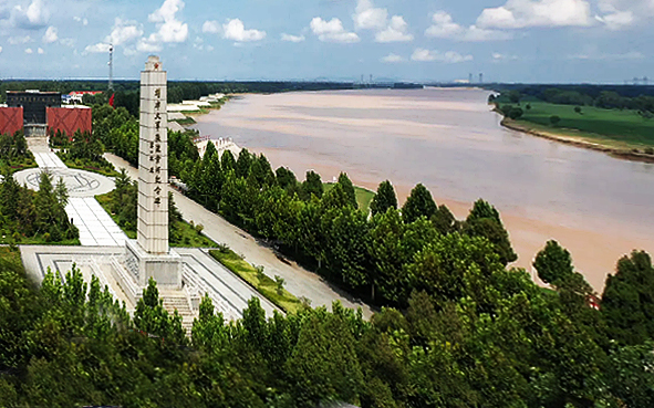 濮阳市-台前县-孙口镇-黄河孙口渡口（刘邓大军强渡黄河纪念碑·纪念馆）风景旅游区