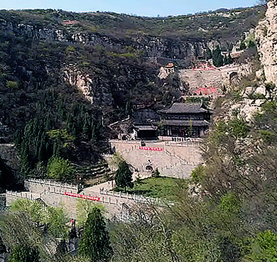 鹤壁市-鹤山区-姬家山乡-太行山·五岩山（东魏石窟·孙思邈祠）风景旅游区|4A