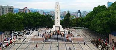 宜昌市-西陵区-东山公园·宜昌烈士陵园（纪念馆）