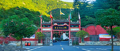 十堰市-房县-凤凰山·观音洞风景旅游区