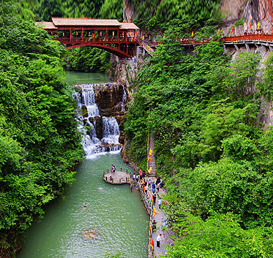 襄阳市-保康县-后坪镇-五道峡（五道峡国家级自然保护区）风景旅游区|4A