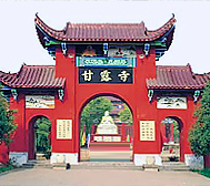 湖北省-仙桃市区-流潭公园·甘露寺