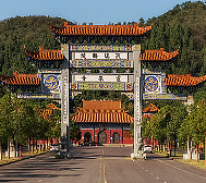 鄂州市-鄂城区-西山·古灵泉寺