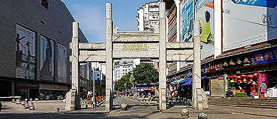 武汉市-硚口区-汉正街（交易市场）商业街区