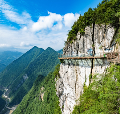 重庆市-丰都县-双路镇-莲花山·九重天风景旅游区|4A