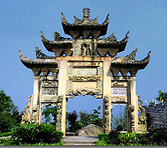 重庆市-云阳县城-三峡文物园·磐石城遗址（川渝宋元山城体系）