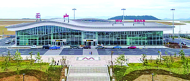 重庆市-巫山县-重庆巫山机场