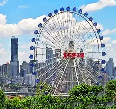 重庆市-南岸区-重庆游乐园·摩天轮