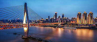 重庆市-渝中区-东水门长江大桥·长江（滨江）风景区