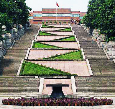 重庆市-渝中区-红岩村·红岩革命纪念馆·风景旅游区|4A