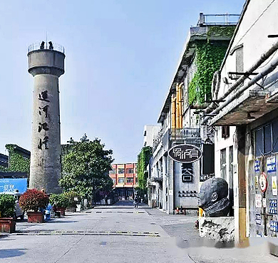 常州市-钟楼区-运河五号创意园（恒源畅厂旧址）·三堡街（大运河）风景旅游区