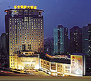 北京市-朝阳区-长安大饭店