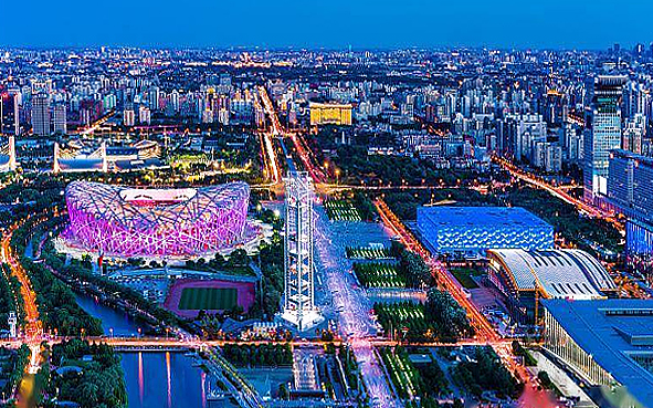 北京市-朝阳区-北京奥林匹克公园·风景旅游区|5A