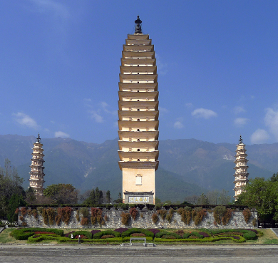 大理州-大理市-大理镇-大理三塔（|唐|崇圣寺三塔）风景旅游区|5A