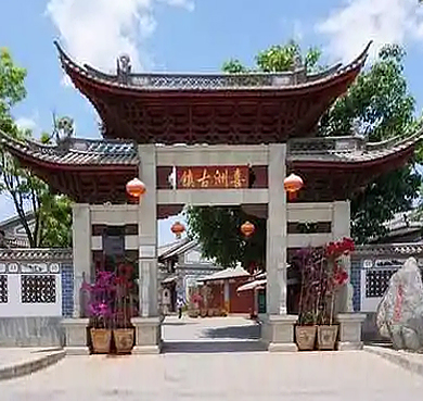 大理州-大理市-喜洲镇-喜洲古镇（|明-清|白族民居·段氏宗祠）风景旅游区