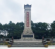 贵港市-桂平市-桂平革命烈士纪念碑