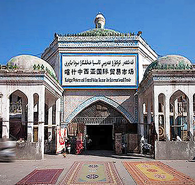 喀什地区-喀什市-喀什中亚国际贸易市场·喀什大巴扎