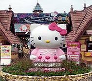 湖州市-安吉县-杭州HelloKitty凯蒂猫主题乐园·风景旅游区|4A