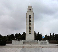 沈阳市-法库县-秀水河烈士陵园·纪念馆（秀水河战役纪念馆）