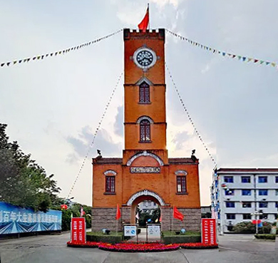 南通市-崇川区-唐闸镇-江苏大生集团（|清|大生纱厂旧址）工业旅游区