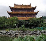 南通市-启东市-吕四镇-鹤城公园（吕洞宾楼）